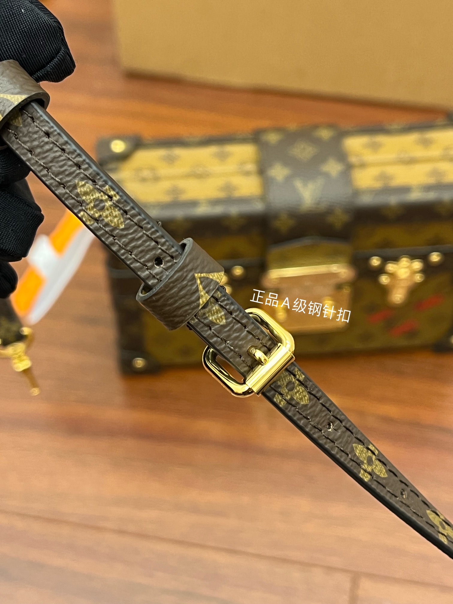 LV Box Bags